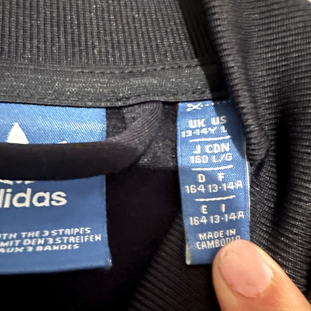 Adidas Jacket - Picture 4 of 4